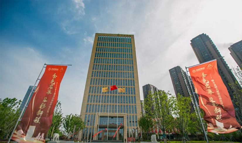 再启新程|永利集团88304官网大厦·亚朵酒店金日盛大开业